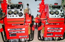 CÔNG TY BẢO TRÌ HỆ THỐNG PCCC VÀ BÁO CHÁY ĐỊA CHỈ TẠI ĐÀ NẴNG