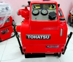 Máy bơm chữa cháy tohatsu V82 - May bom chua chay tohatsu